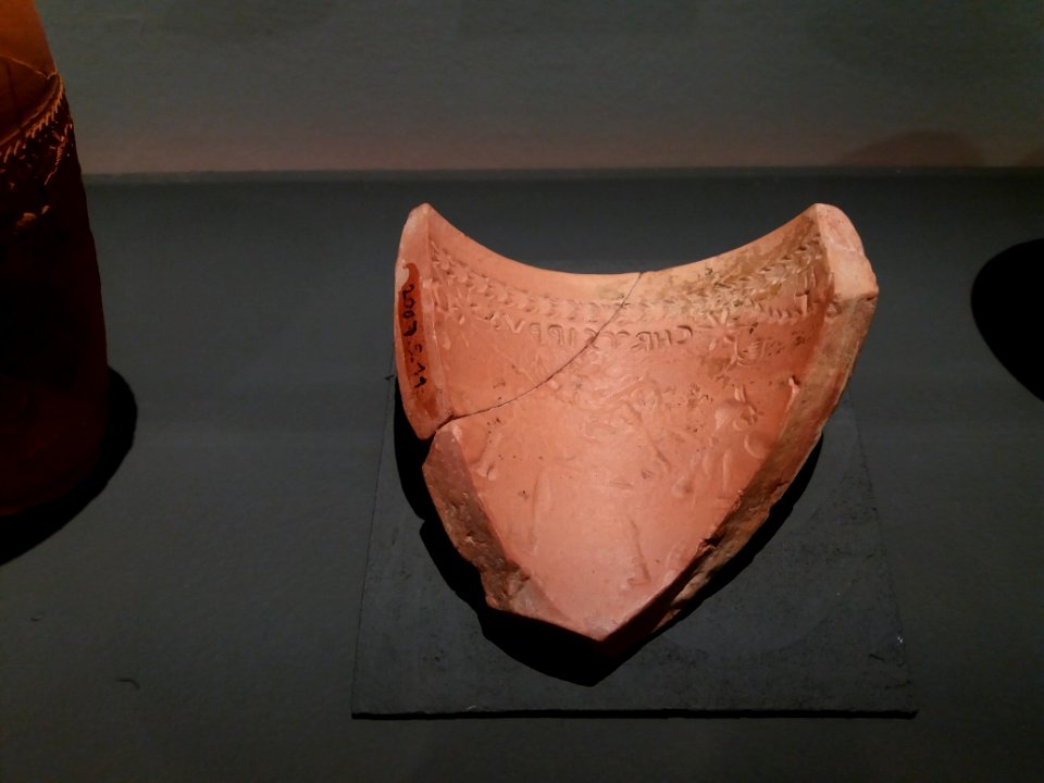 MBA Lyon - Claude 2018 - Fragment de moule signé Chrysippus (gladiateurs et arbitre)