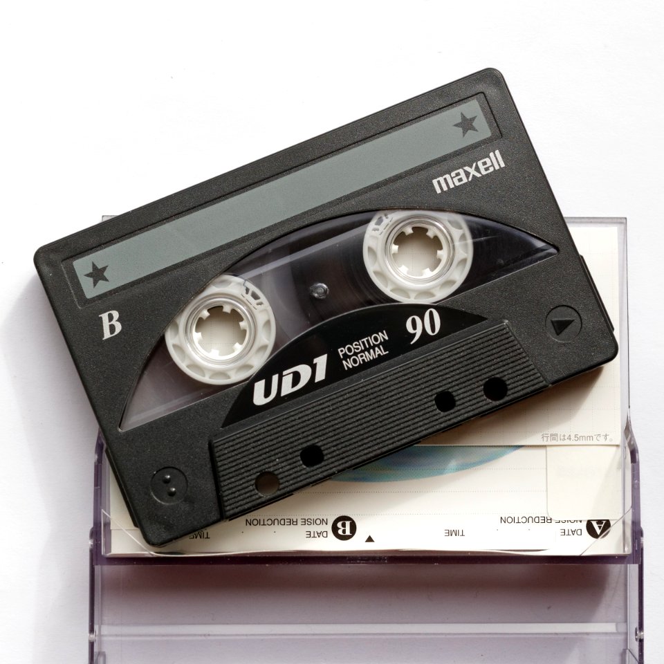 Maxell UDI 1997-1998 (9)