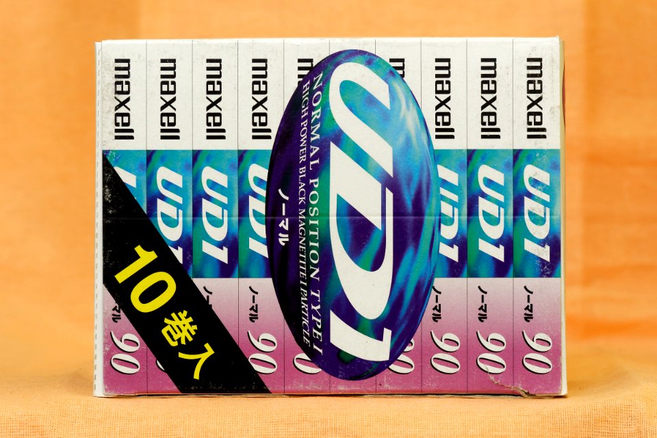 Maxell UDI 1997-1998 ten-pack (1)
