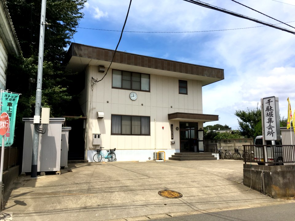 Matsudo sendabori shukaijo01