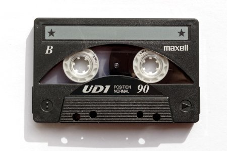 Maxell UDI 1997-1998 (8)