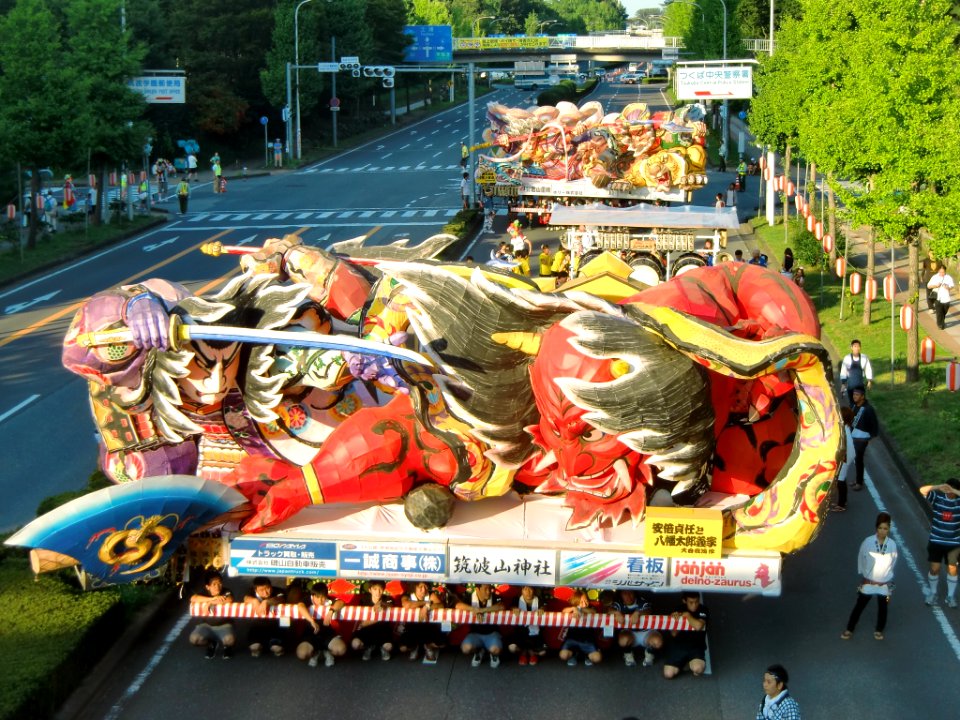 Matsuri Tsukuba nebuta01