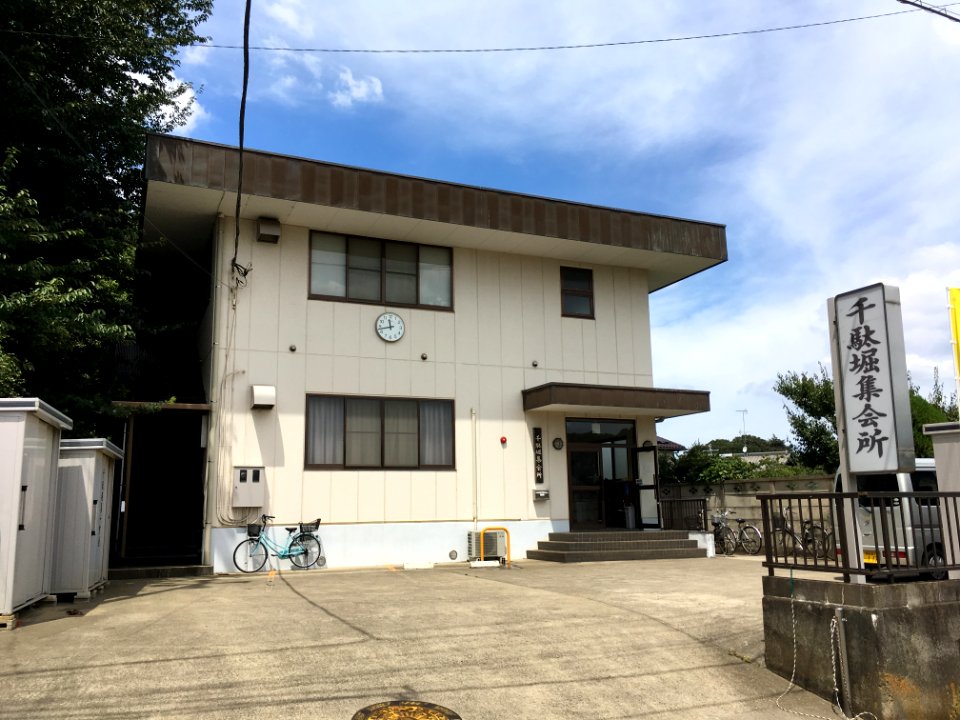 Matsudo sendabori shukaijo02