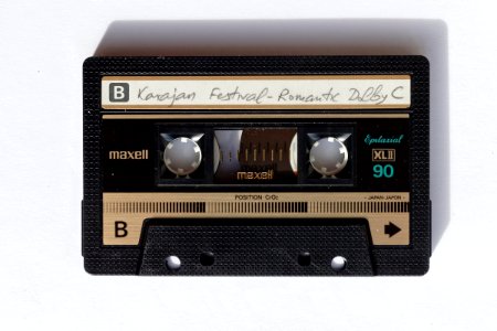 Maxell XLII 1982 Euro market (6)