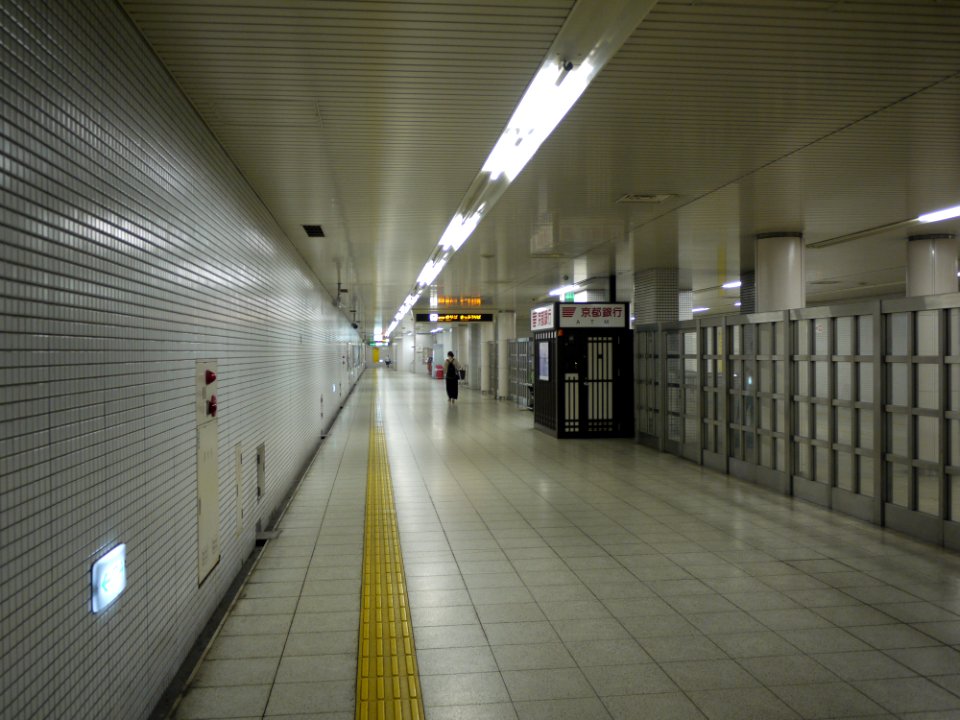 Matsugasaki Station concourse outside
