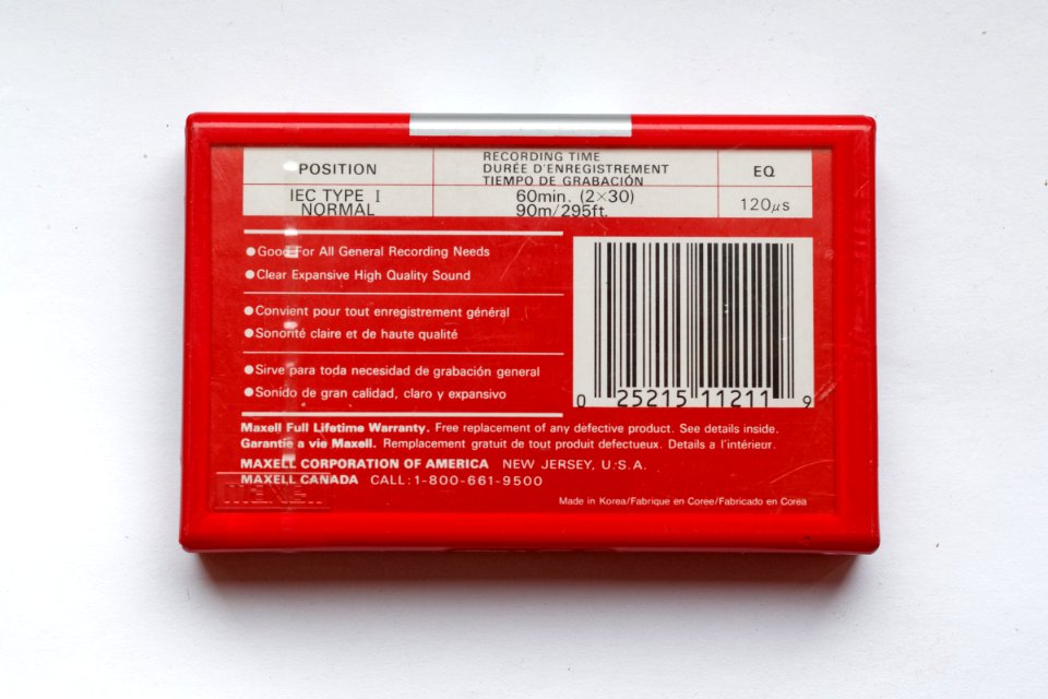 Maxell UR60 1996-97, US market, made in Korea (2)