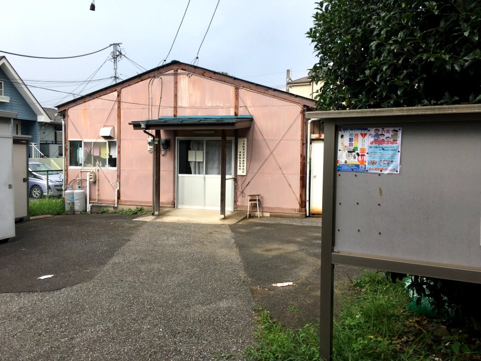 Matsudo mutsumieki saikaihatsu jimusho 02