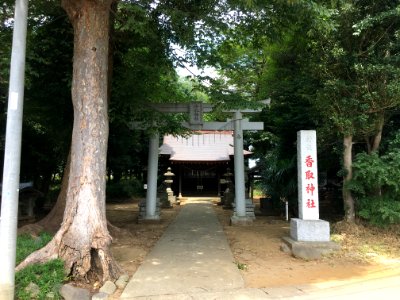 Matsudo sendabori katori jinja