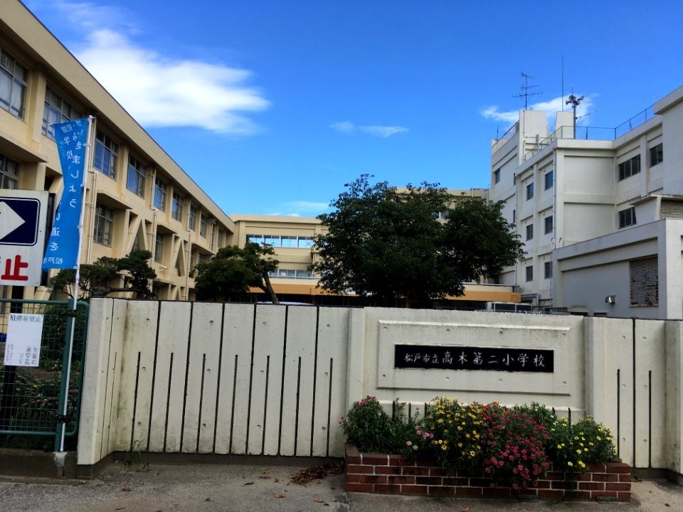 Matsudo takagi2 elementary school03