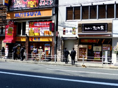 Matsuya Umeda Sumida-cho store & Matsunoya Umeda store photo