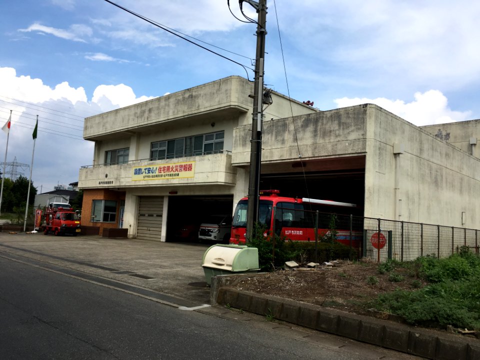 Matsudo shobo toubu