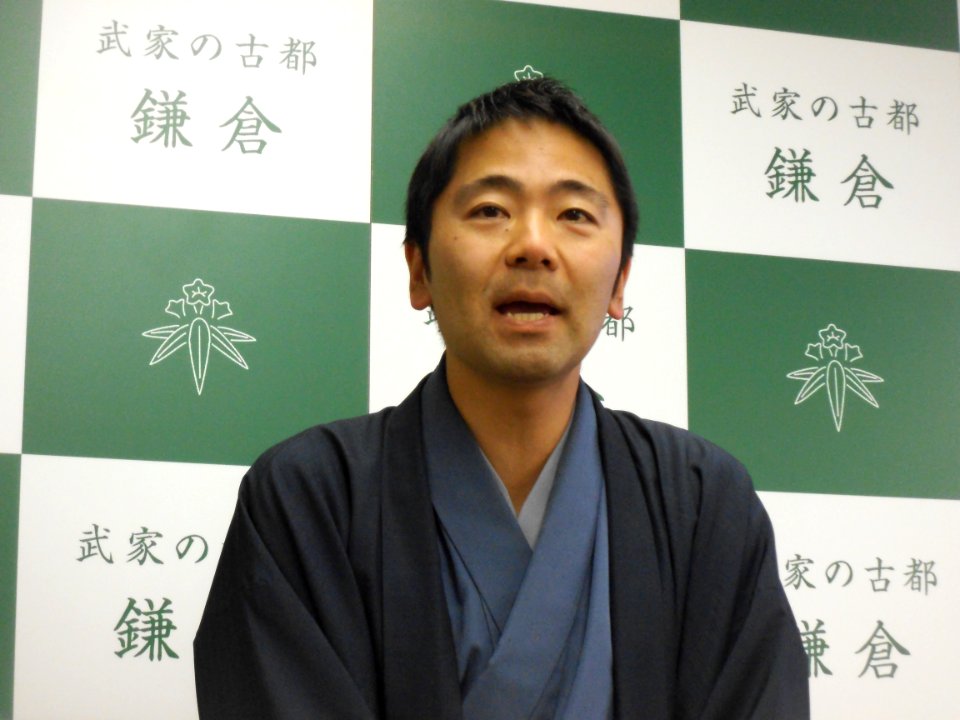 Matsuo Takashi 20130119 at 1192 kamakurasan kickoff meeting