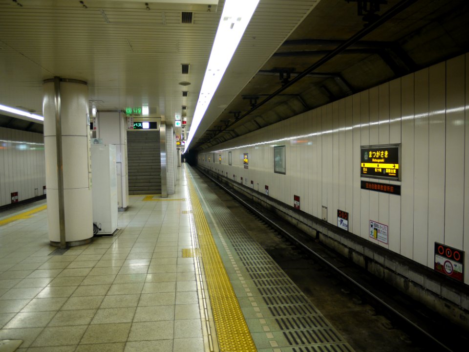 Matsugasaki Station truck No2