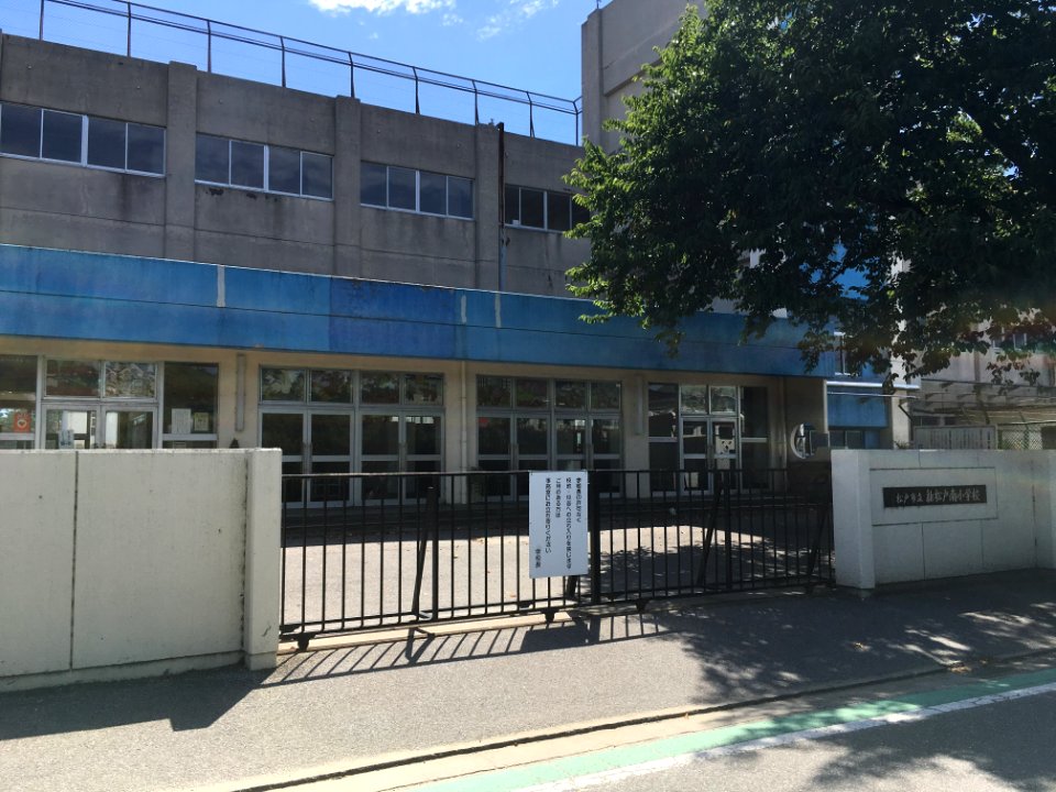 Matsudo shinmastudominami elementary school01