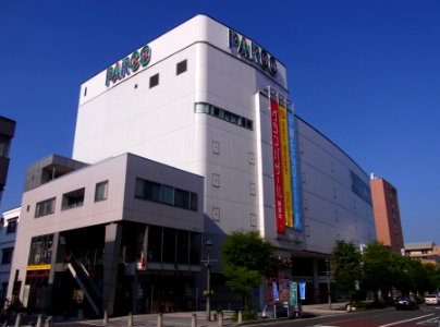 Matsumoto PARCO 110717