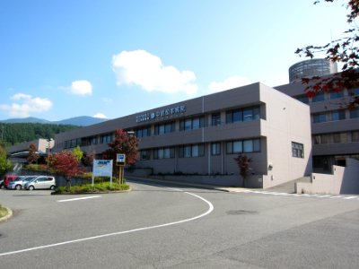 Matsumoto Medical Center Chushin Hospita