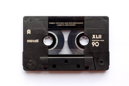 Maxell XLII 2002-2005 'Made in England' (5)