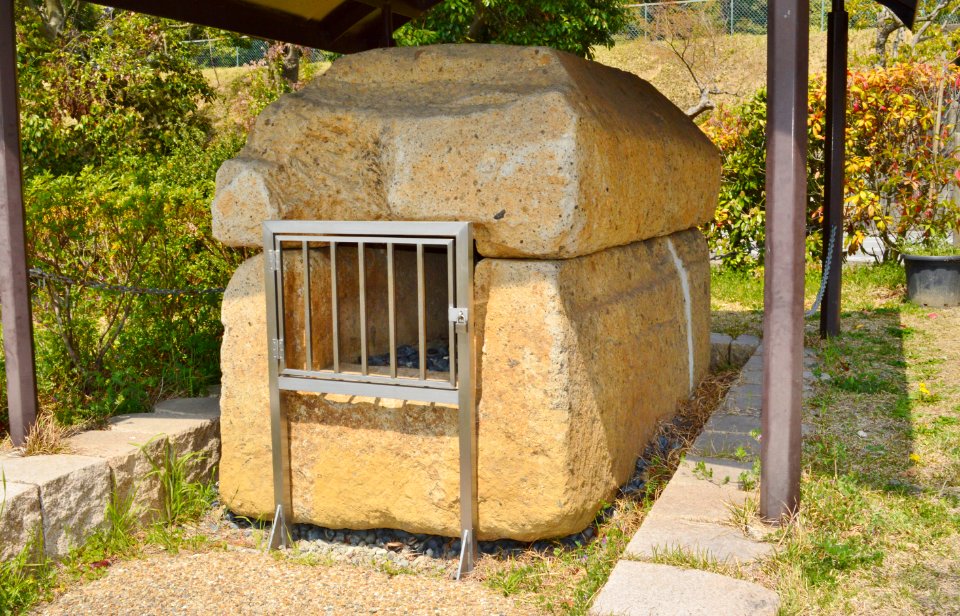 Matsuizuka Kofun, sekkaku-1