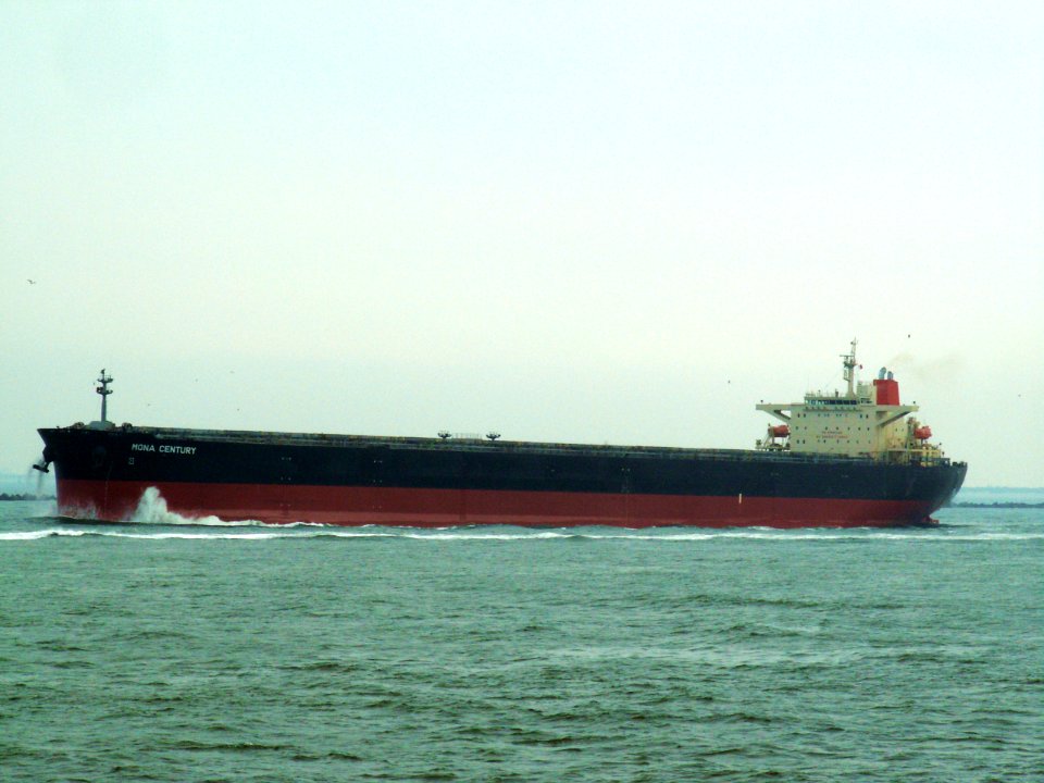 Mona Century - IMO 9187289 - Callsign H3BU p1 leaving Port of Rotterdam, Holland 01-Jan-2005
