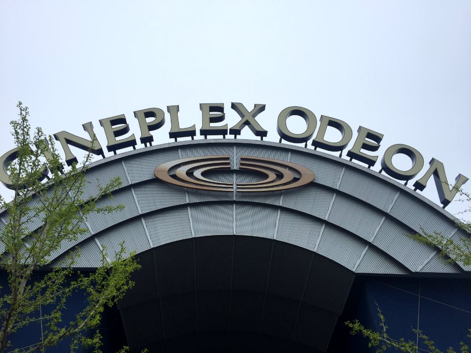 May 2018, Cineplex Odeon Eglinton