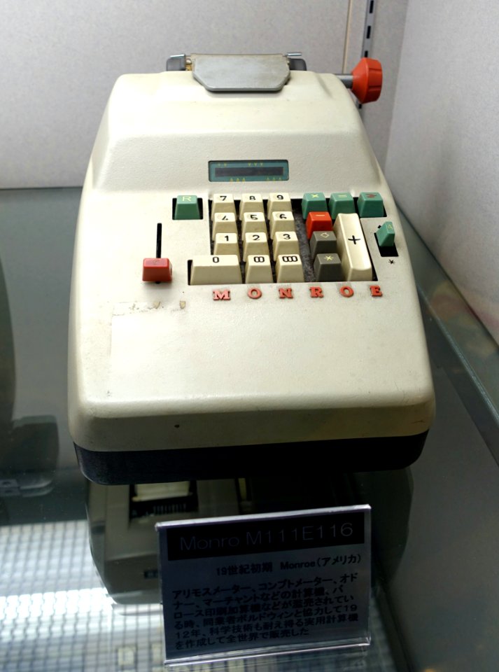 Monroe M111E116 adding machine - Ridai Museum of Modern Science, Tokyo - DSC07577