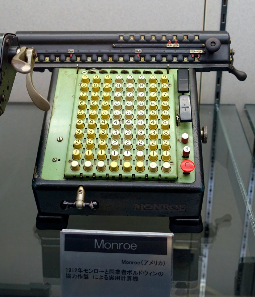 Monroe calculator - Ridai Museum of Modern Science, Tokyo - DSC07574