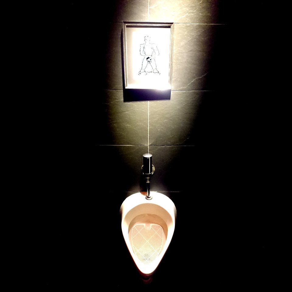 Monsieur Vuong's toilet, Berlin