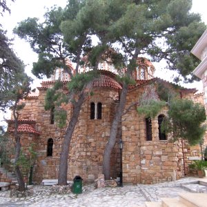 Monastery Agios Efraim (207393335) photo