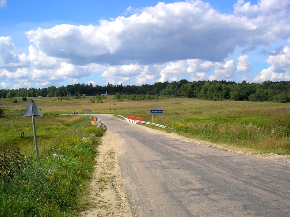 Molodilnya 3