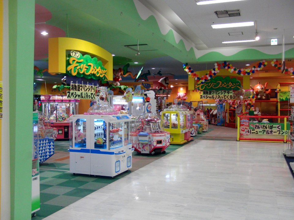 MollyFantasy Tomigaoka store
