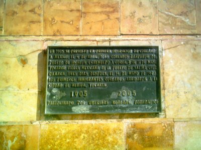 Monumento a la inmigracíon coreana en Yucatán (03)