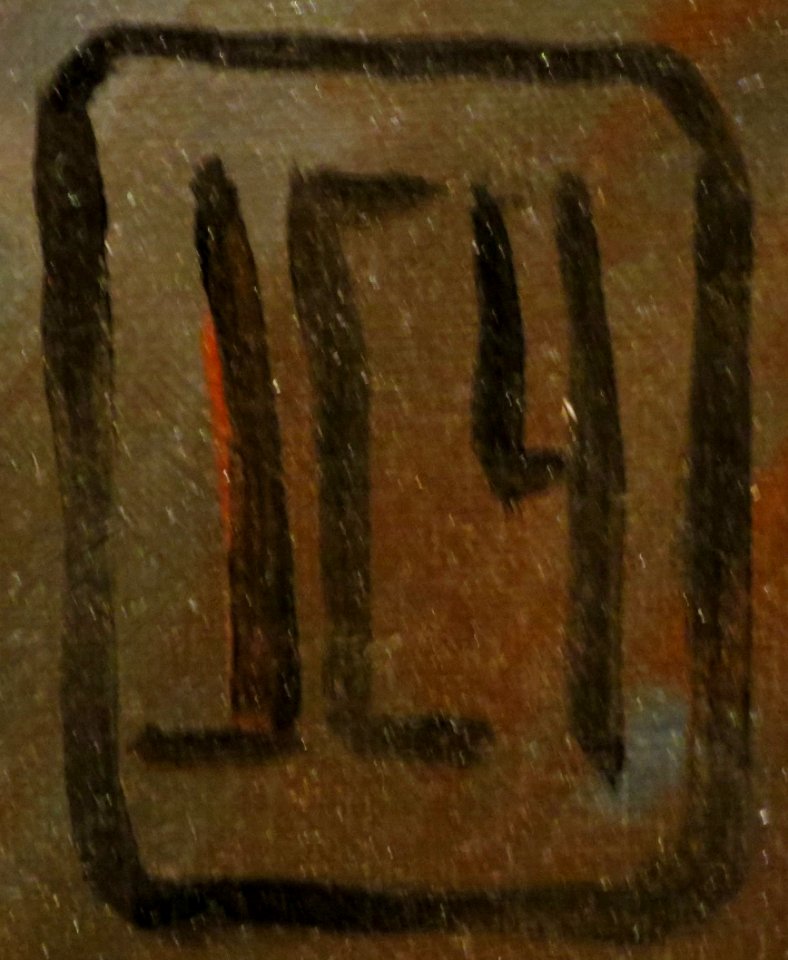 Monogram of American painter John Chin Young from 1938