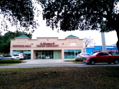 Montrose Chinese Restaurant