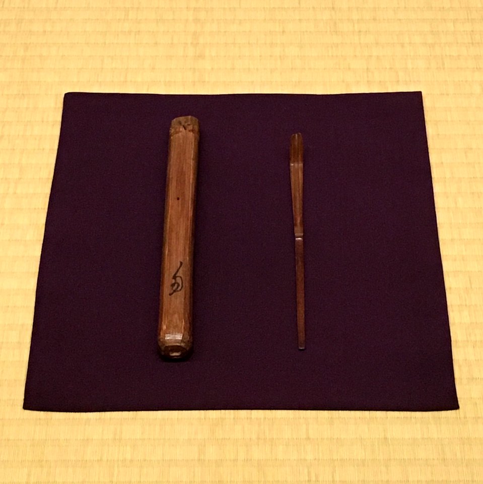 MOA Museum of Art 2018 (103)