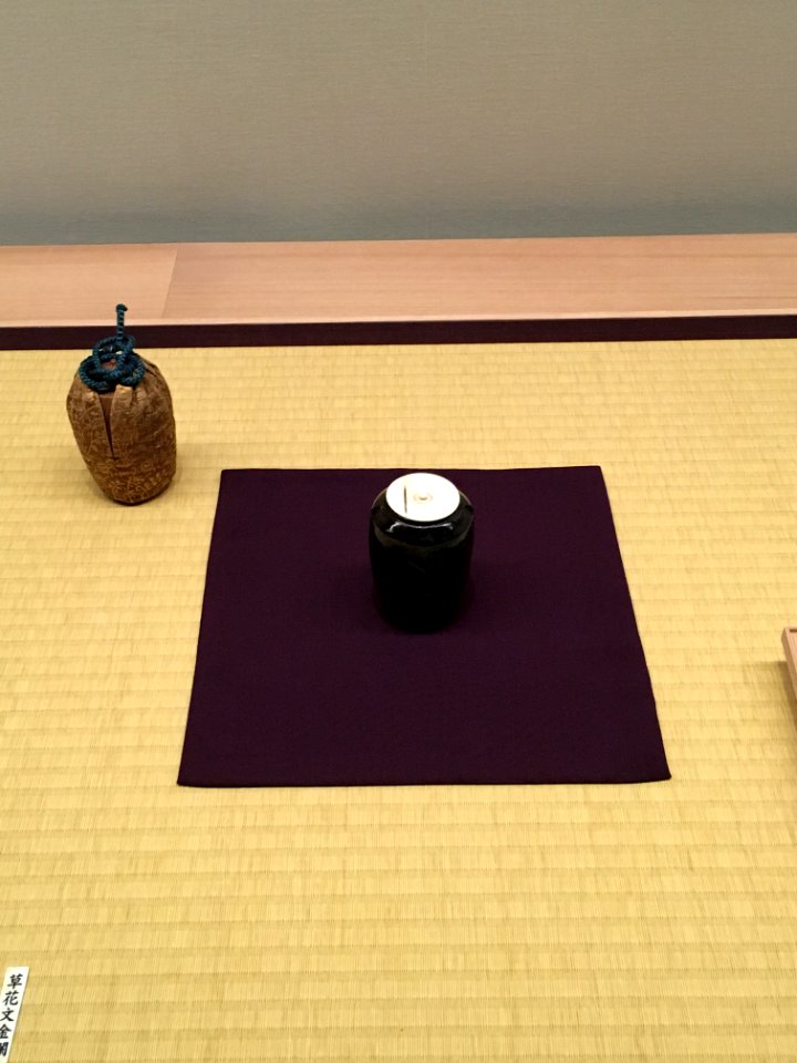MOA Museum of Art 2018 (125)