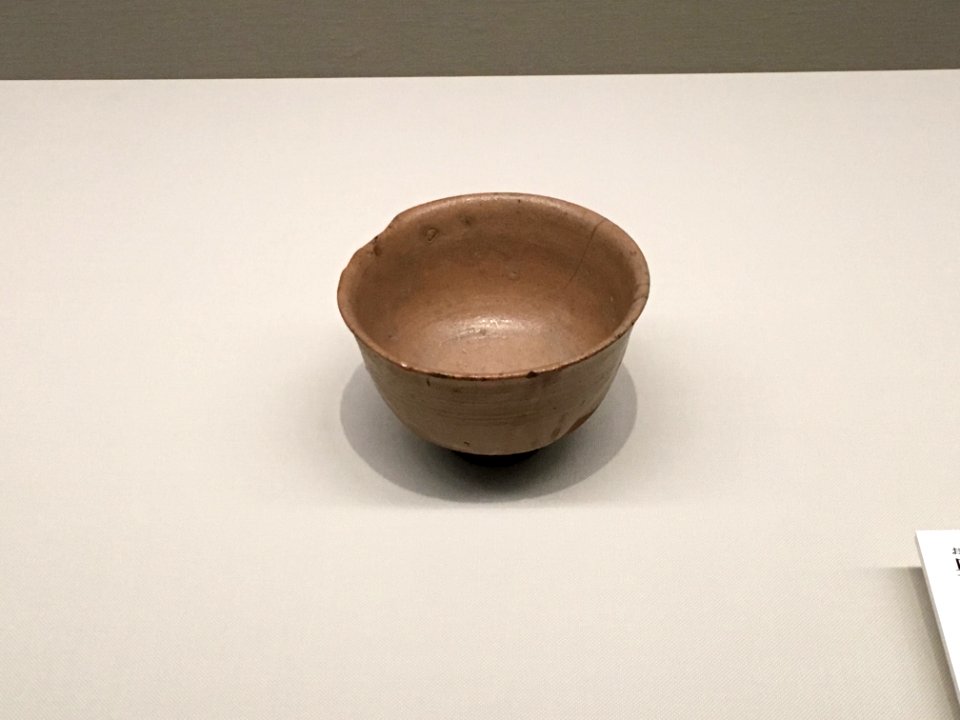 MOA Museum of Art 2018 (052)