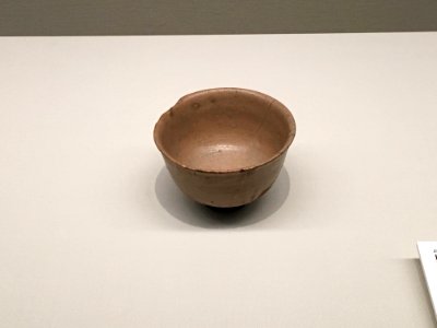 MOA Museum of Art 2018 (052)