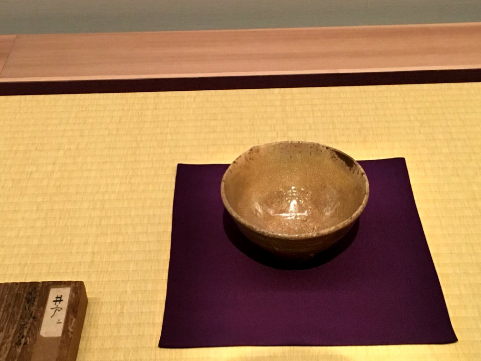 MOA Museum of Art 2018 (097)