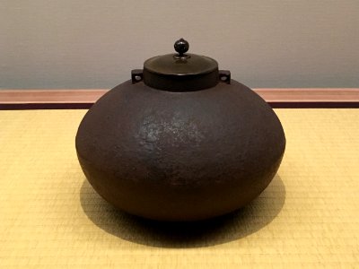 MOA Museum of Art 2018 (093)