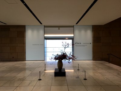 MOA Museum of Art 2018 (001)