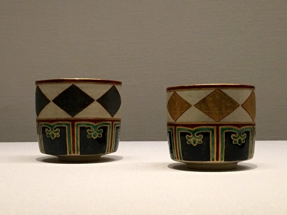 MOA Museum of Art 2018 (062)