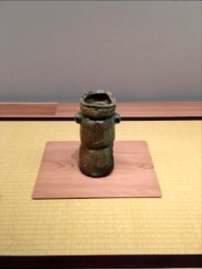 MOA Museum of Art 2018 (106)