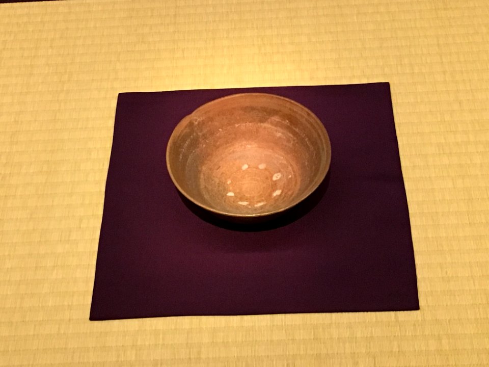 MOA Museum of Art 2018 (019)