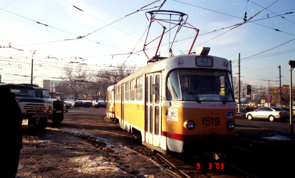 Moacow tram 1519 2003-03 Nagatinskaya