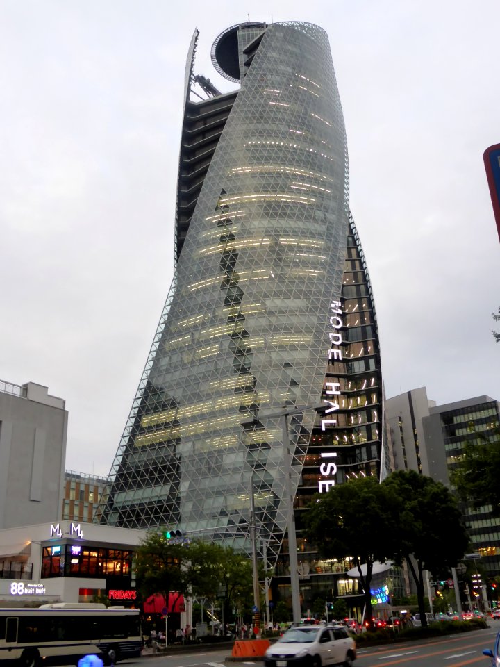 MODE GAKUEN SPIRAL TOWERS