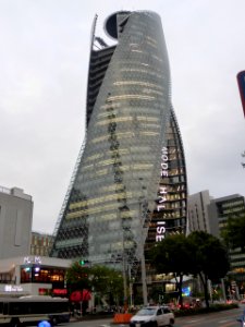 MODE GAKUEN SPIRAL TOWERS
