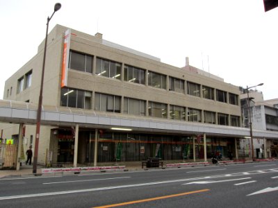 Miyazaki Miyakonojo Postoffice