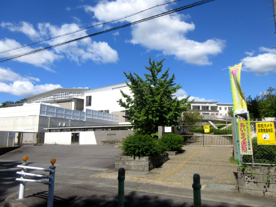 Miyoshi-City-Miyoshigaoka-Junior-High-School-1