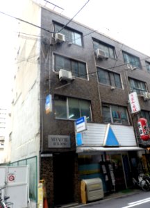 MIYAUCHI BUILDING photo