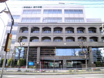 Mizuho High School1
